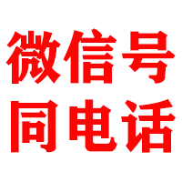 涟水金典讨账公司